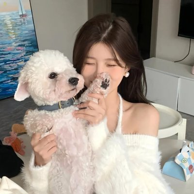 心有猛兽